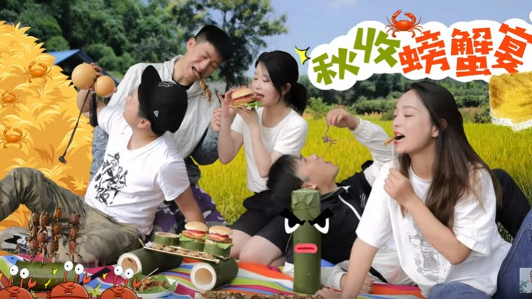 Office Chef: Ms Yeah — s01e105 — Golden Rice Harvesting and Delicious Rice Field Crab Cooking