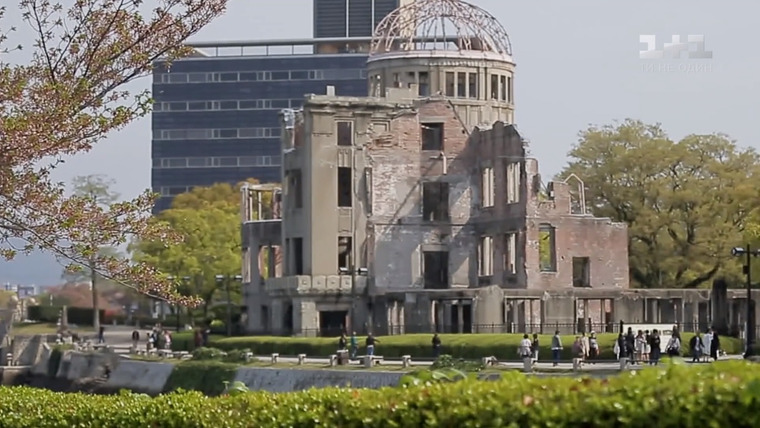 Світ навиворіт — s09e11 — Хиросима и Нагасаки: истории выживших