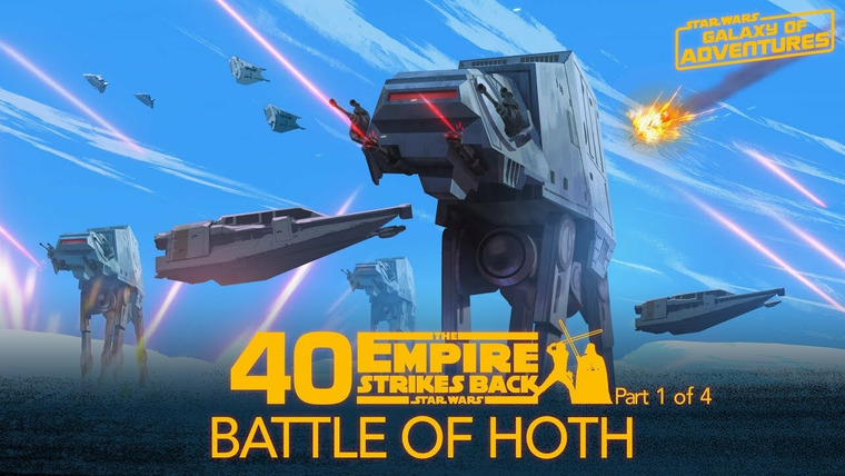 Звёздные войны: Галактика приключений — s02e11 — Battle on Hoth
