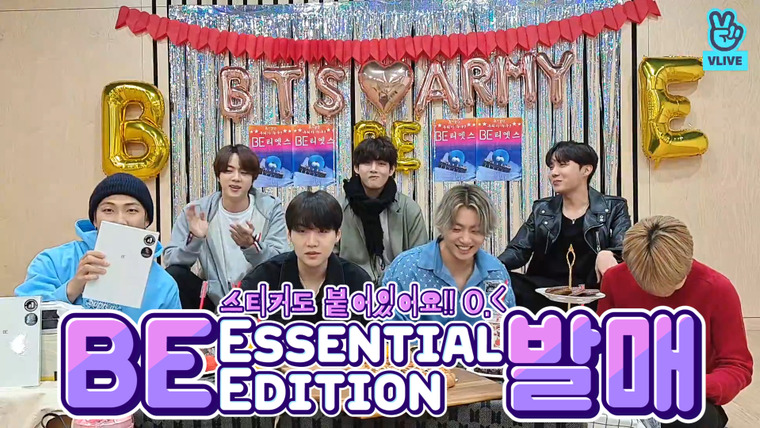 BTS on V App — s07 special-0 — [BTS] BTS saying whatever (feat.BE Essential Edition)😘