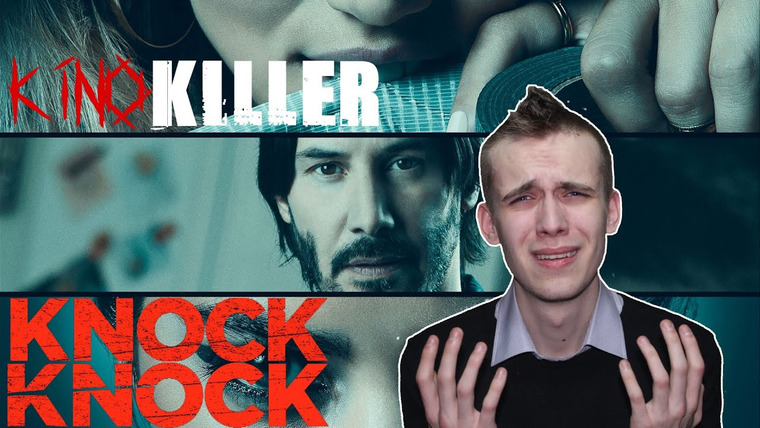 KinoKiller Reviews — s02e08 — KinoKiller — Обзор на фильм «Кто там» (Худший фильм Элая Рота)