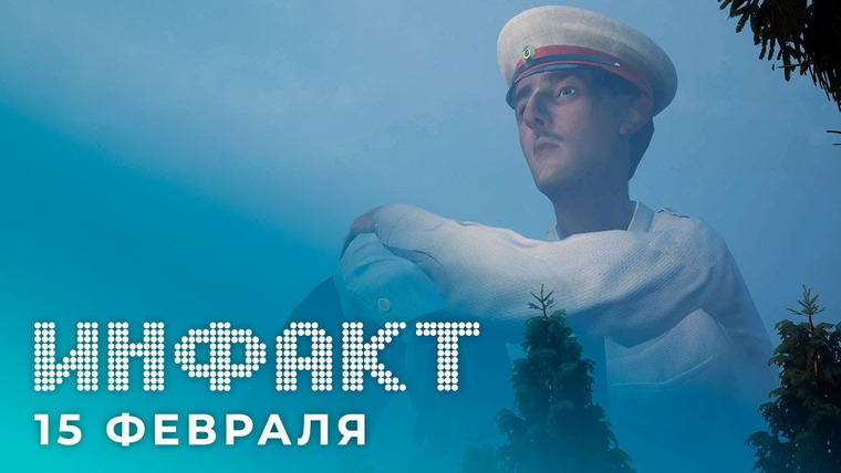 Инфакт — s07e29 — Канон Resident Evil Village, патч для The Medium, игра про гигантского милиционера, Boreal Alyph…