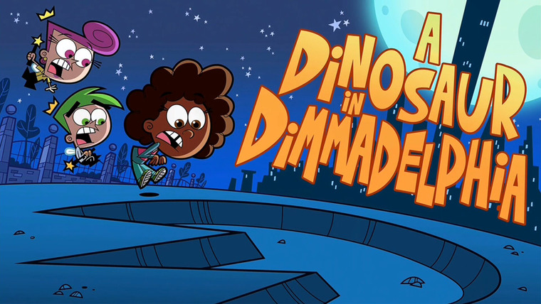 Волшебные покровители: Новое желание — s01e04 — A Dinosaur in Dimmadelphia