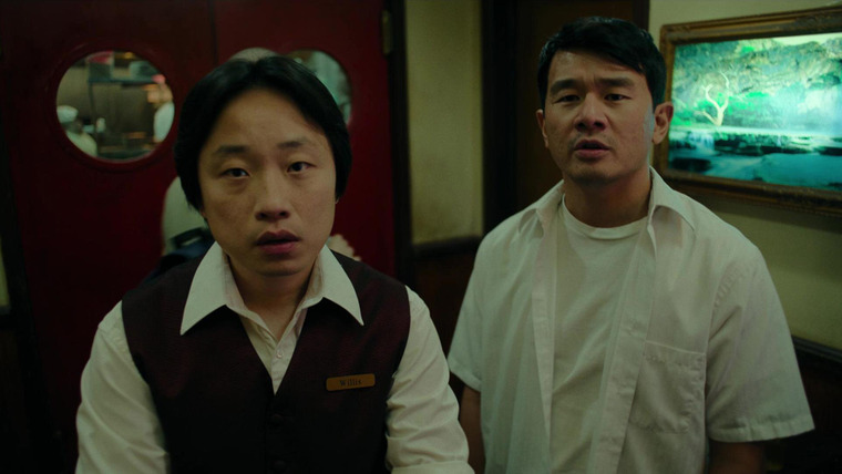 Внутренняя кухня Китайского квартала — s01e01 — Generic Asian Man