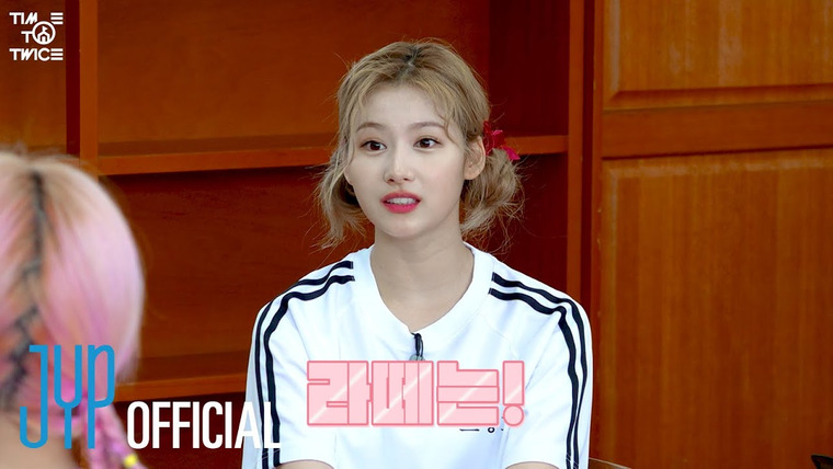 TIME TO TWICE — s12 special-61 — BONUS CLIP