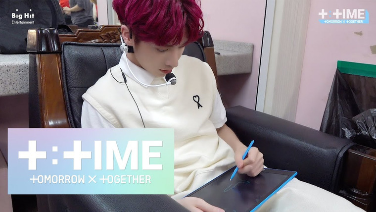 T: TIME — s2020e66 — What is TAEHYUN Drawing?
