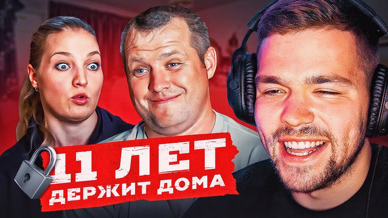 Женёк — s03e39 — ЖИЗНЬ НА ПРИВЯЗИ — ДОРОГАЯ, Я ЗАБИЛ.