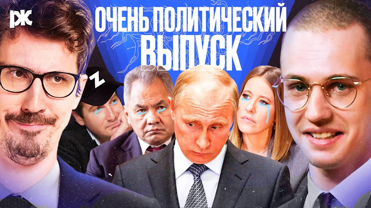 «А что случилось?» с Александром Долгополовым — s02e18 — Индификация, Хабиб и небинарная паста: «А что случилось?» с Шупляковым и Долгополовым