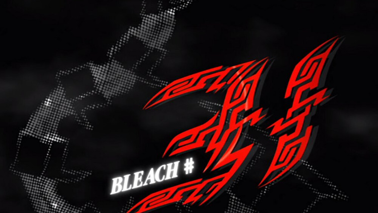 Bleach — s02e11 — The Resolution to Kill