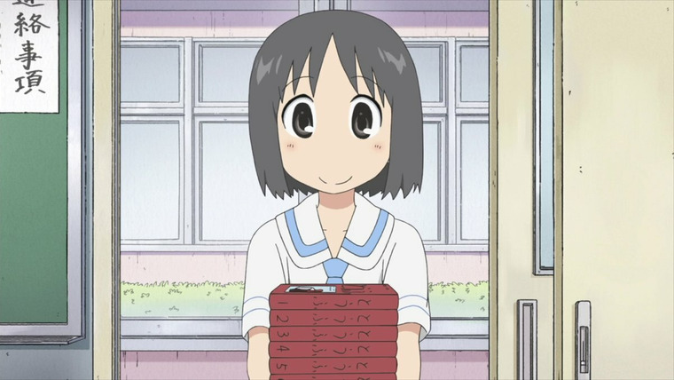 Nichijou — s01e15 — Everyday Life No. 59 / Everyday Life No. 60 / Everyday Life No. 61 / Rice Cake Fair 1 / Rice Cake Fair 2 / Ms. Nakamura, Mr. Short Circuit / Everyday Life No. 62 / This is the Oguri Cap / Love-like / Take Home / Everyday Life No. 63 / Short Thoughts