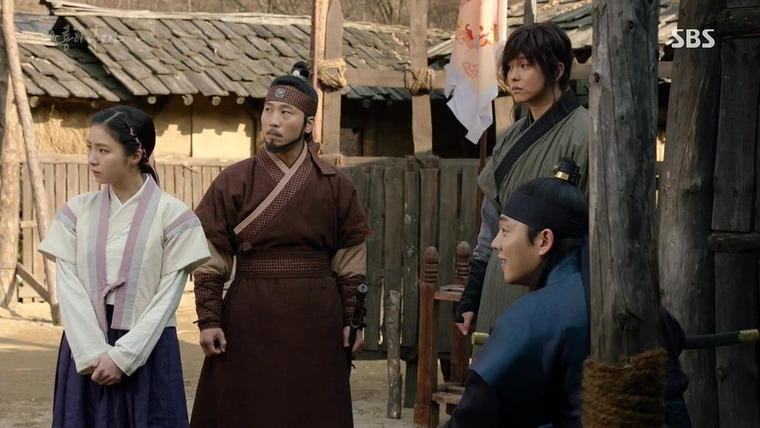 Six Flying Dragons — s01e30 — What Is Your Dream?