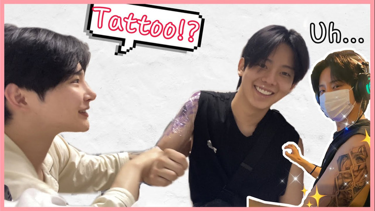 Bosungjun — s2021e41 — Getting a tattoo without boyfriend knowing and see how he reacts