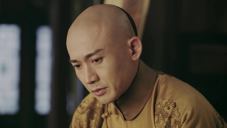 Story of Yanxi Palace — s01e33 — Episode 33