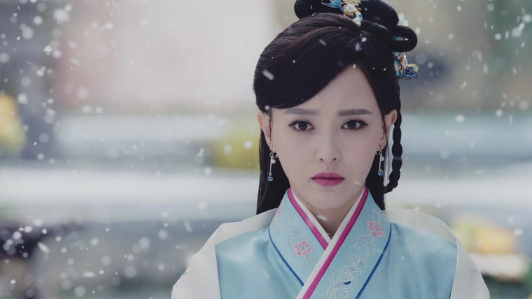 The Princess Weiyoung — s01e13 — Episode 13