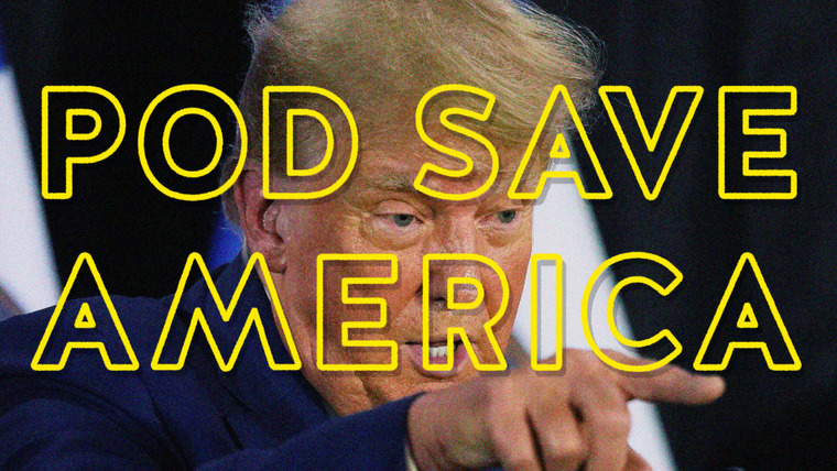Да спасет подкаст Америку — s2023e56 — Trump's Legal Eras Tour