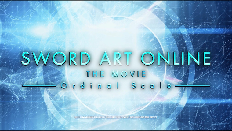 Мастера меча онлайн — s02 special-11 — Sword Art Online Movie: Ordinal Scale