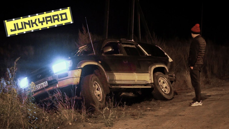 Джентльмены Синдиката — s03e76 — Toyota Hilux: проверка на прочность