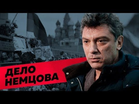 Редакция — s02e27 — Как жил и как погиб главный бунтарь российской политики