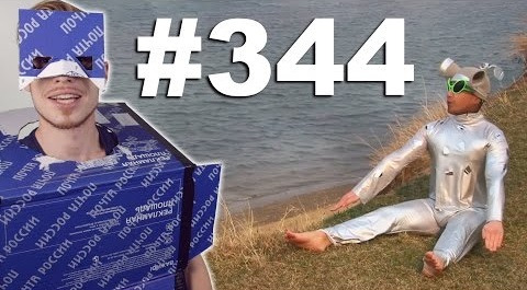Новостной блок от Давыдова — s2014e56 — This is Хорошо - Суперлоб. : +0
