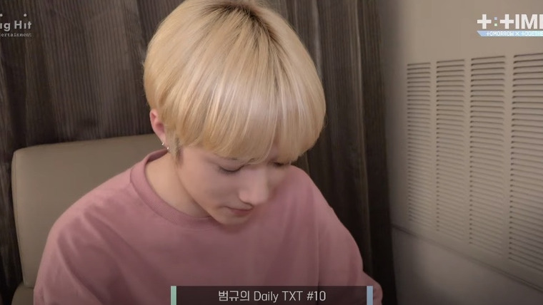 T: TIME — s2019e126 — Daily_TXT_10 #BEOMGYU