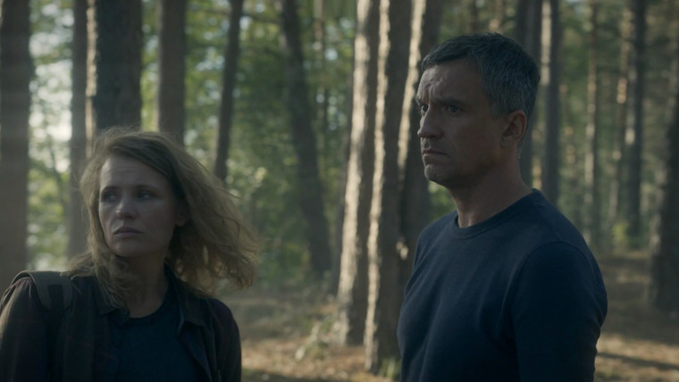Профайлер — s01e07 — Odcinek 7