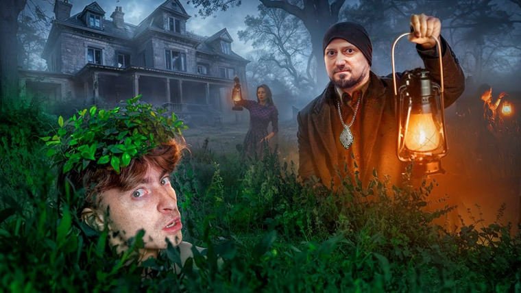 ЕГОРИК — s2024e21 — Экстремальные ПРЯТКИ от ЭКСТРАСЕНСОВ! **найдут за 5 минут? **