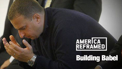 America ReFramed — s02e01 — Building Babel