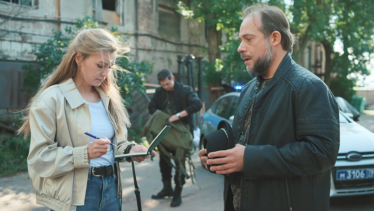 Филин — s03e02 — Прибавь газу, амиго!