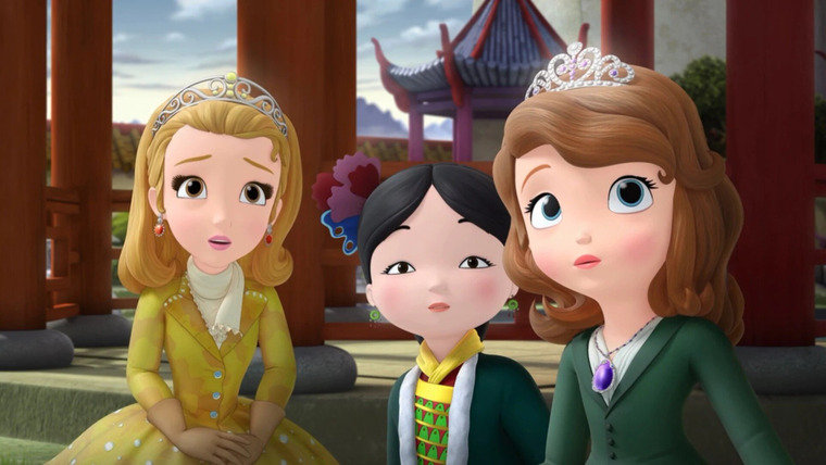 София Прекрасная — s02e12 — Princesses to the Rescue!