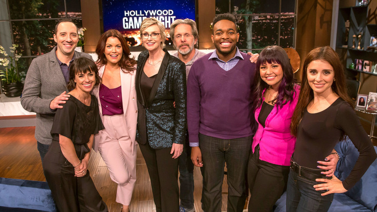 Hollywood Game Night — s05e09 — Keep It UnReal