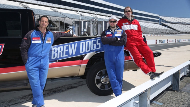 Brew Dogs — s02e04 — Delaware