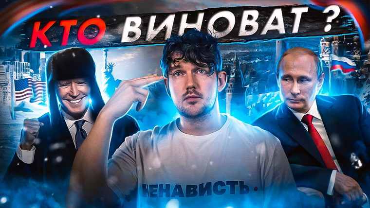 Ай, Как Просто! — s08e41 — 🎙ТИНЬКОФ ОФИГЕЛИ // РАЗОБЛАЧЕНИЕ МАСКА // КОГДА РОССИЯ ЗАЖИВЕТ?