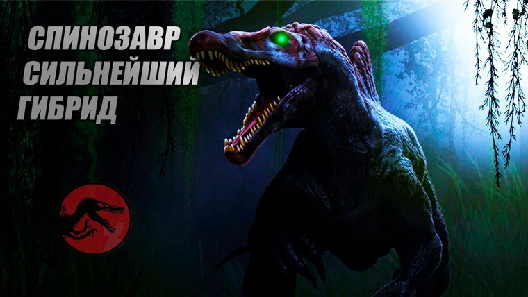 The Last Dino — s02e08 — САМЫЙ СИЛЬНЫЙ ГИБРИД В ИСТОРИИ ПАРКА ЮРСКОГО ПЕРИОДА
