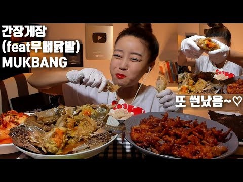 Dorothy — s04e127 — [ENG]간장게장 feat 무뼈닭발 먹방 mukbang korean eating show