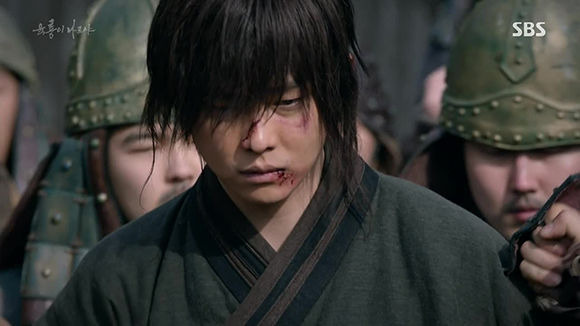 Six Flying Dragons — s01e42 — The Hidden Root