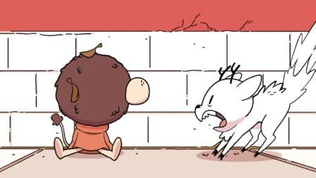 Hilda — s01e12 — Chapter 12: The Nisse
