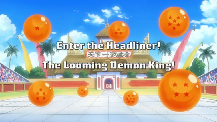 Dragon Ball Kai — s02e14 — The Star Performer Takes the Stage! Take Down the Demon King!!
