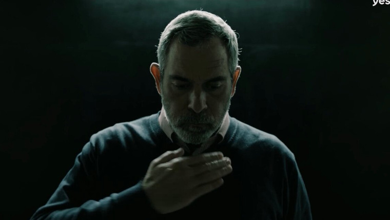 Тахрир — s01e05 — Episode 5