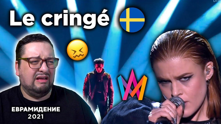 РАМУЗЫКА — s06 special-458 — Melodifestivalen 2021: Как в Швеции делают главные хиты Евровидения