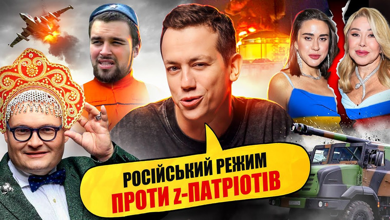 Упс! А що трапилось? — s03e36 — Вечір в хату: у гіркіна новий сусід? #85