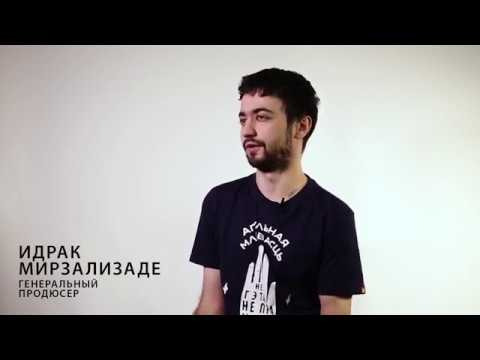 третий канал — s2018e02 — вечервечер GO