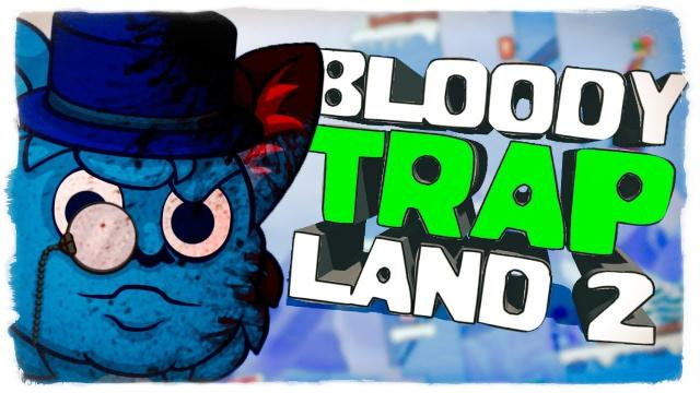TheBrainDit — s09e119 — БРЕЙН И ДАША ПОПАЛИ В ЛОВУШКУ! ПЕСОЧНЫЙ МИР ● Bloody Trapland 2