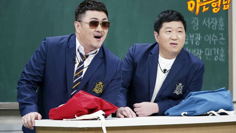 Ask Us Anything — s2019e11 — Episode 171 with Defconn and Jeong Hyeong-don