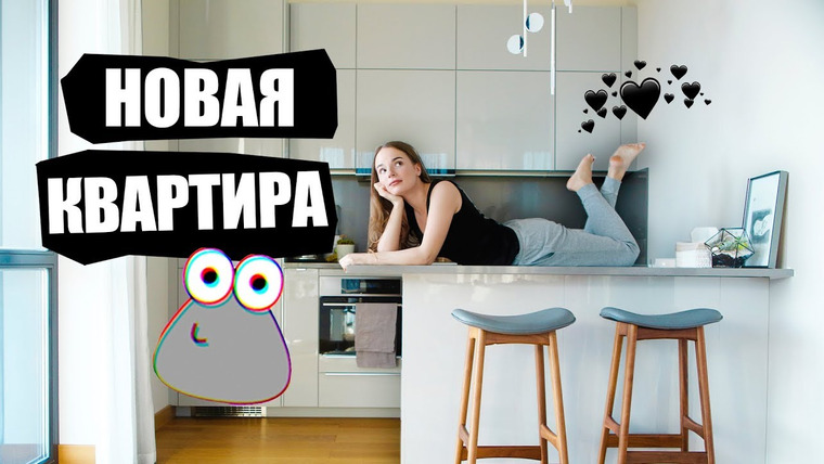 Саша Спилберг — s2019e05 — В ОБЩЕМ, У МЕНЯ НОВАЯ КВАРТИРА.