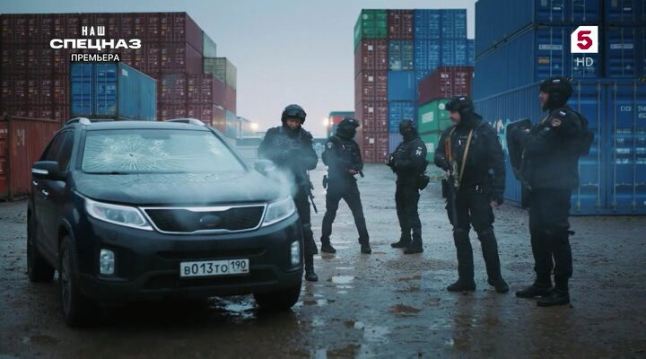 Наш спецназ — s04 special-4 — Калининград. Фотография на память II