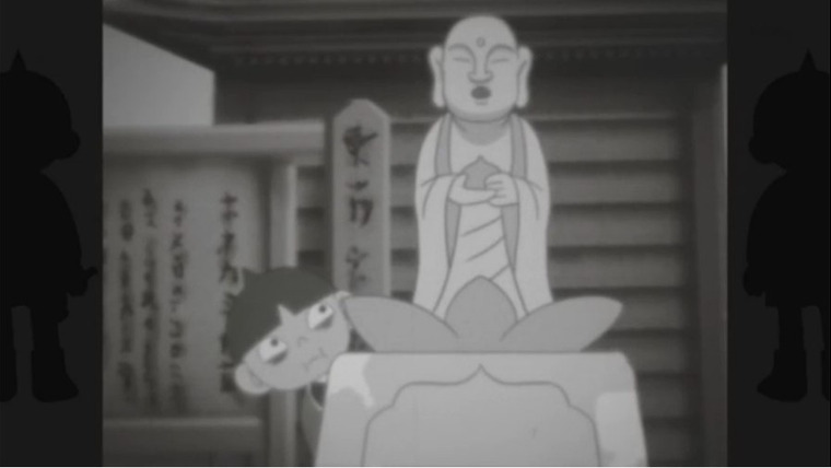 Kurayami Santa — s01e03 — The Honekami Jizo's Request