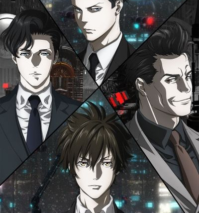 Psycho-Pass — s03 special-5 — Psycho-Pass 3: First Inspector