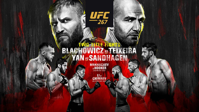 UFC PPV Events — s2021e11 — UFC 267: Błachowicz vs. Teixeira