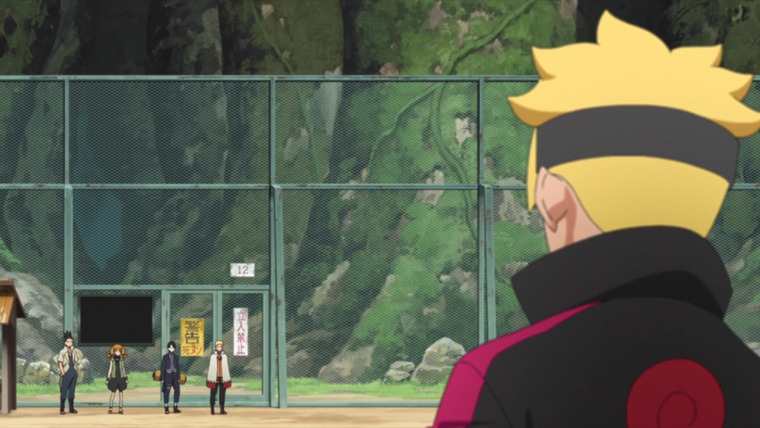Boruto: Naruto Next Generations — s01e221 — The Chunin Exams Resume