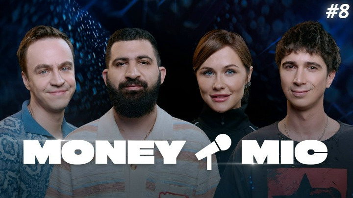 Open Mic / Money Mic — s03e18 — Money Mic 3 #8 Малащенко х Куруч х Абрамов х Амарян
